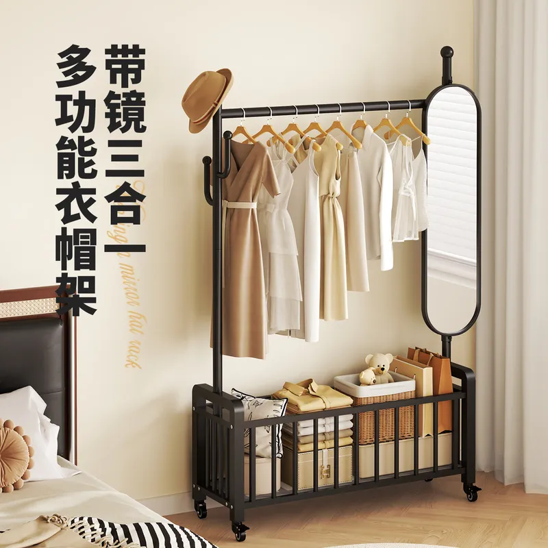 Floor to Ceiling Coat Rack wit - огляд і ціна Storage