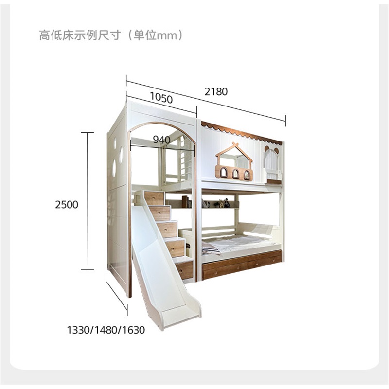 Modern Pink Solid Wood Kids Bu - огляд і ціна Bunk Bed With Stairs And Slide